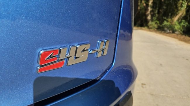 אומודה 4 SHS
