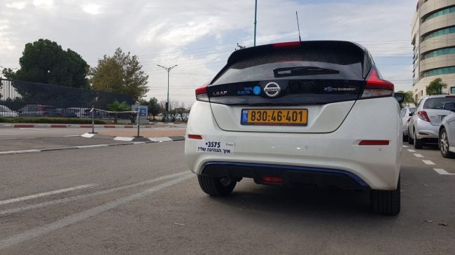 משנית